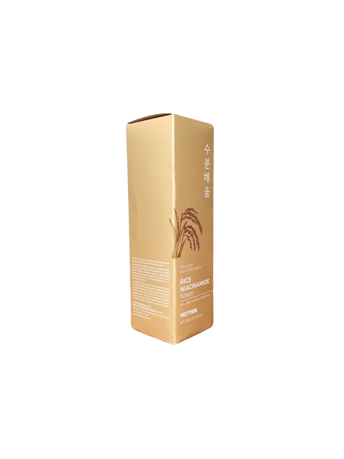 Toner Rice Niacinamide