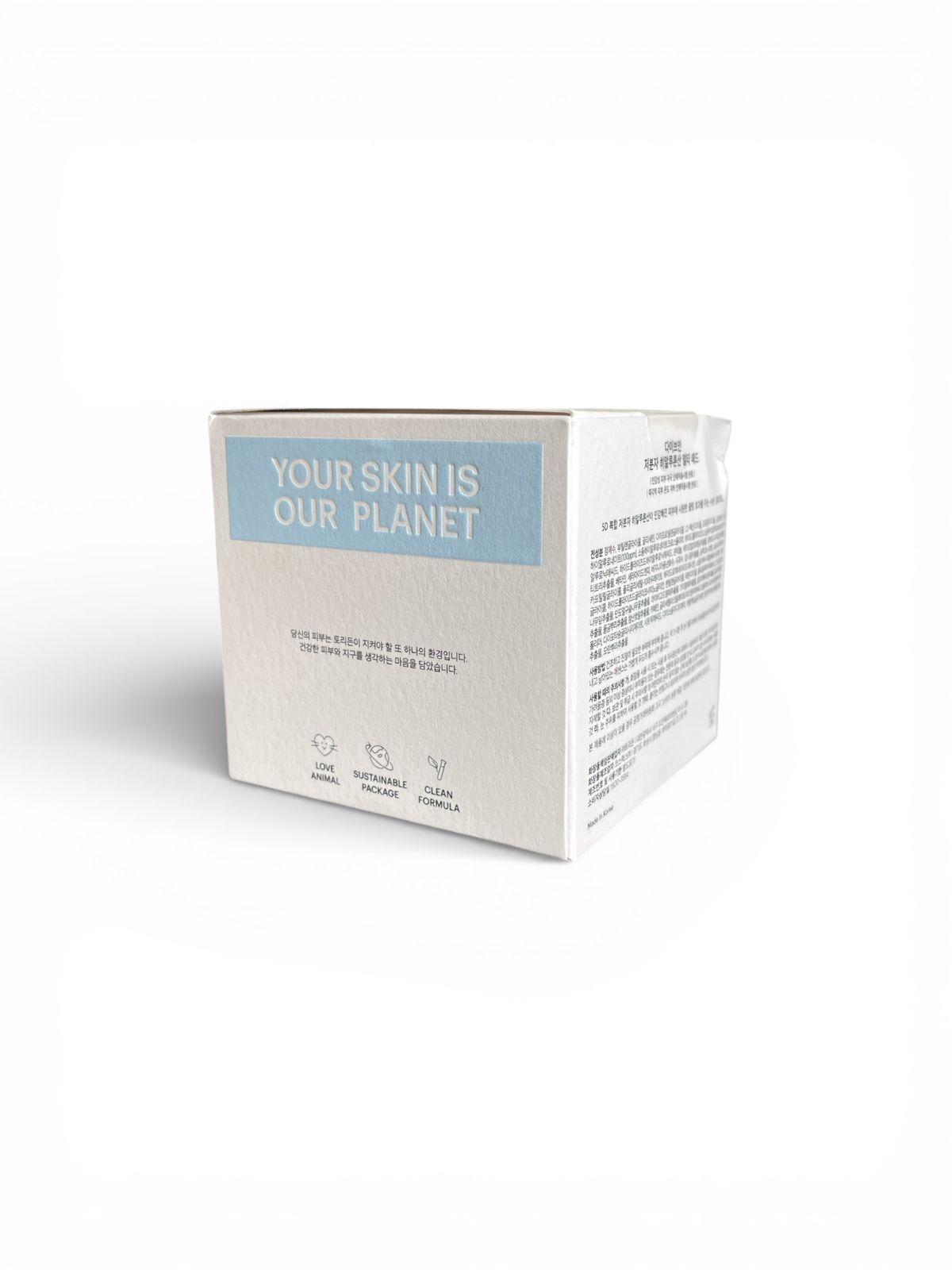 Torriden Dive-In Multi Pad Hidratante con Ácido Hialurónico | 80 Pads